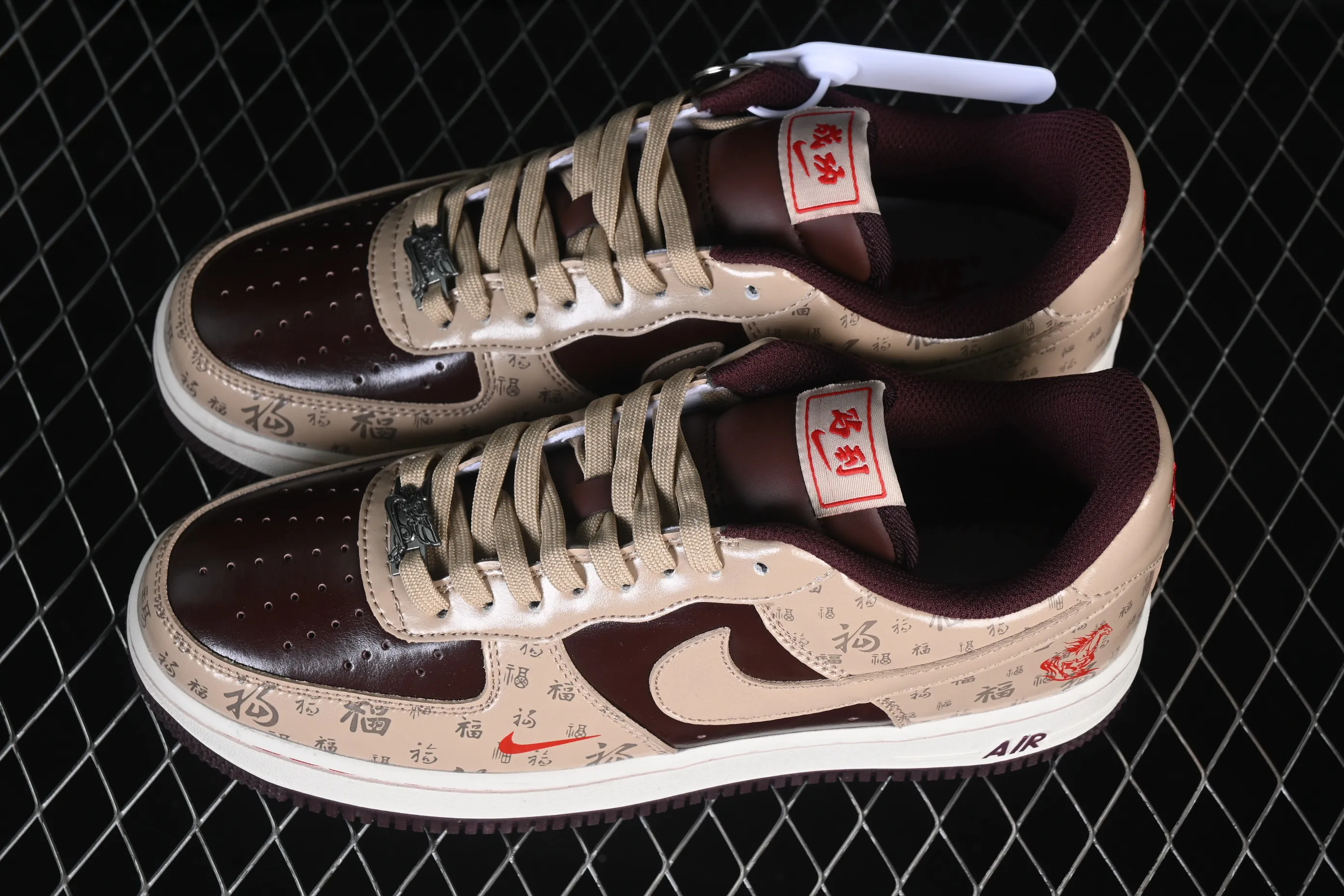 All Categories Nk Air Force 1 Air Force Series Nk Air Force 1 Low Air Force Low Nike Air Force 1'07 Low Year of the Horse Limited Edition Fuyun Apricot Brown Air Force One Low-top Casual Shoes NH0601-501